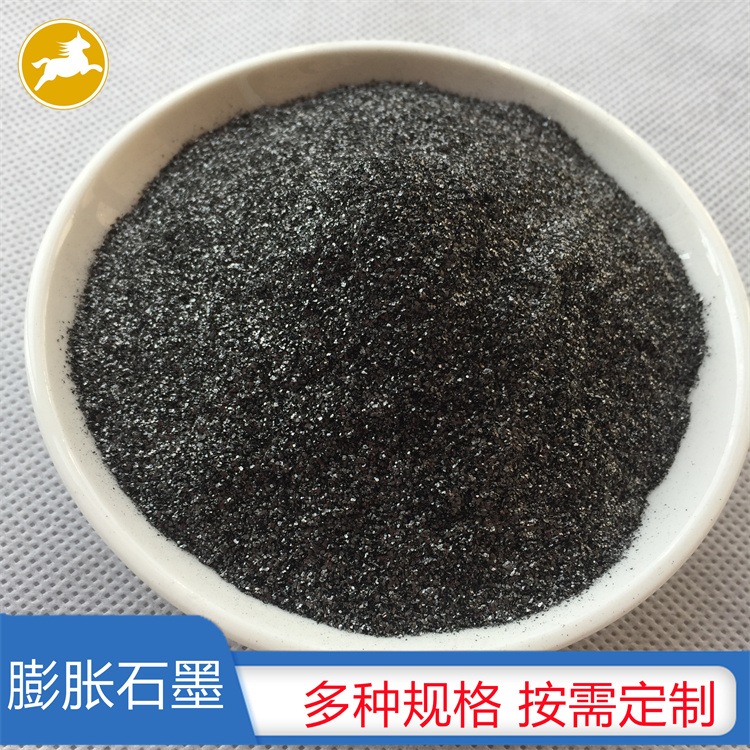 膨胀石墨03.jpg